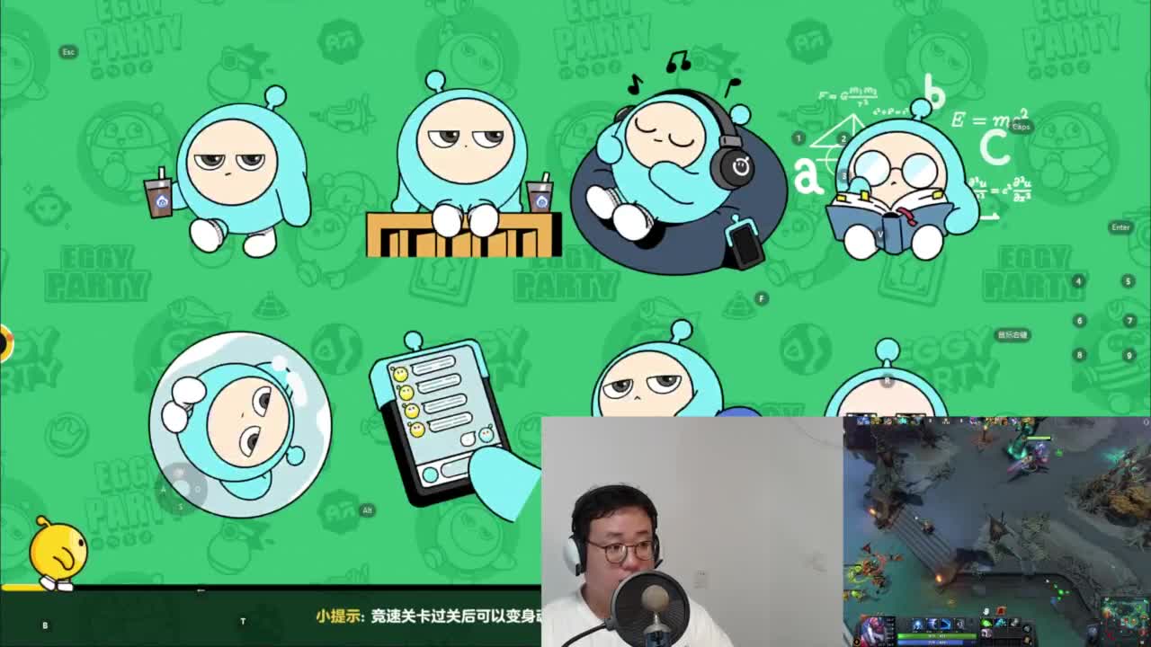 CC第一气人主播 第6段