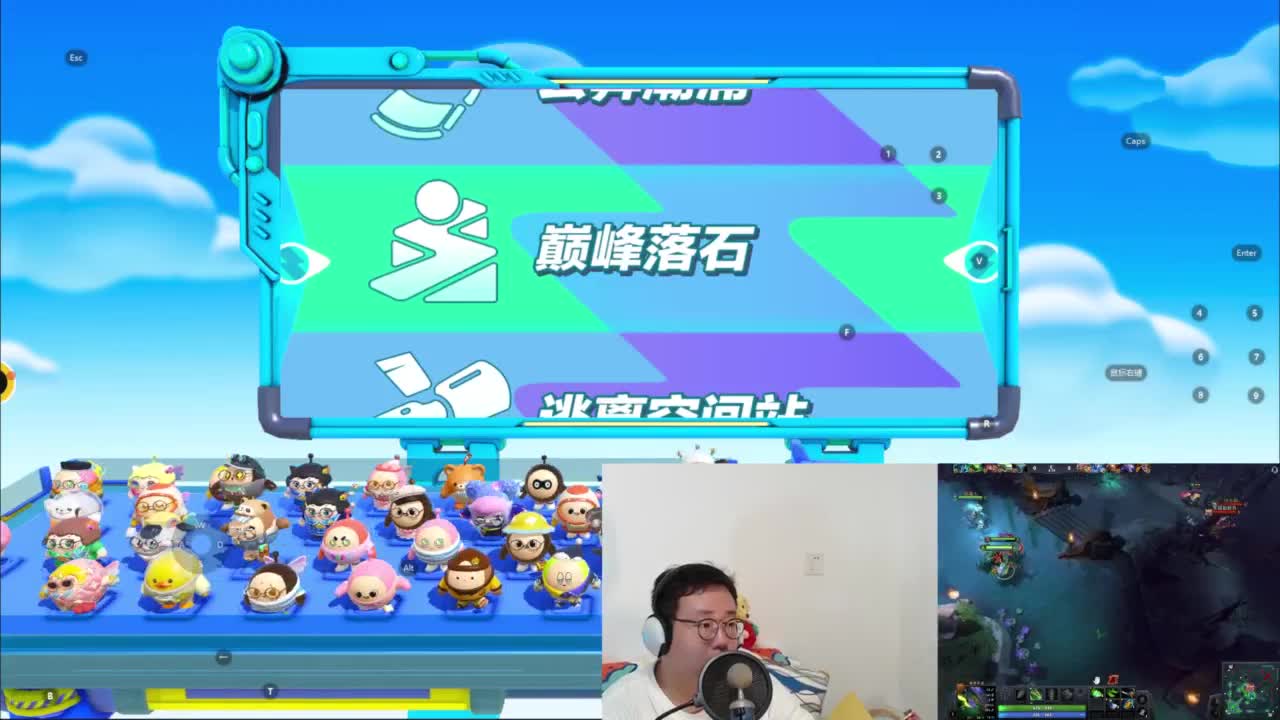 CC第一气人主播 第7段