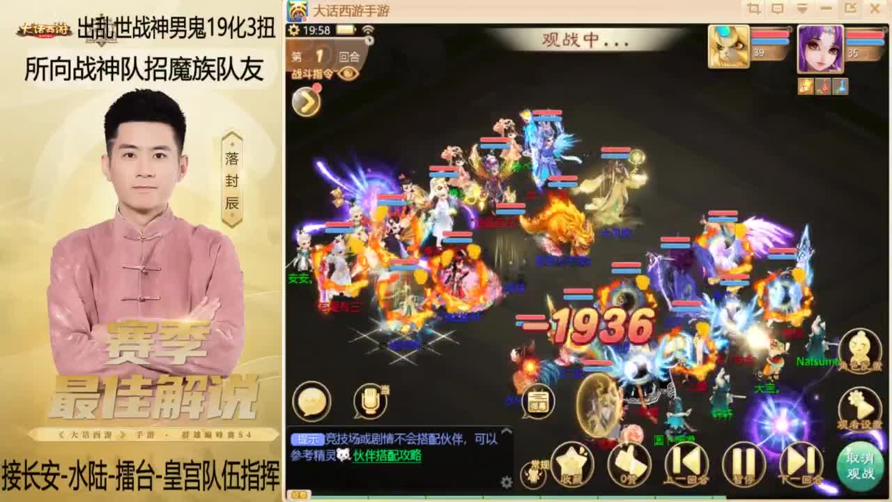 回来了~酷酷加班！ 第1段
