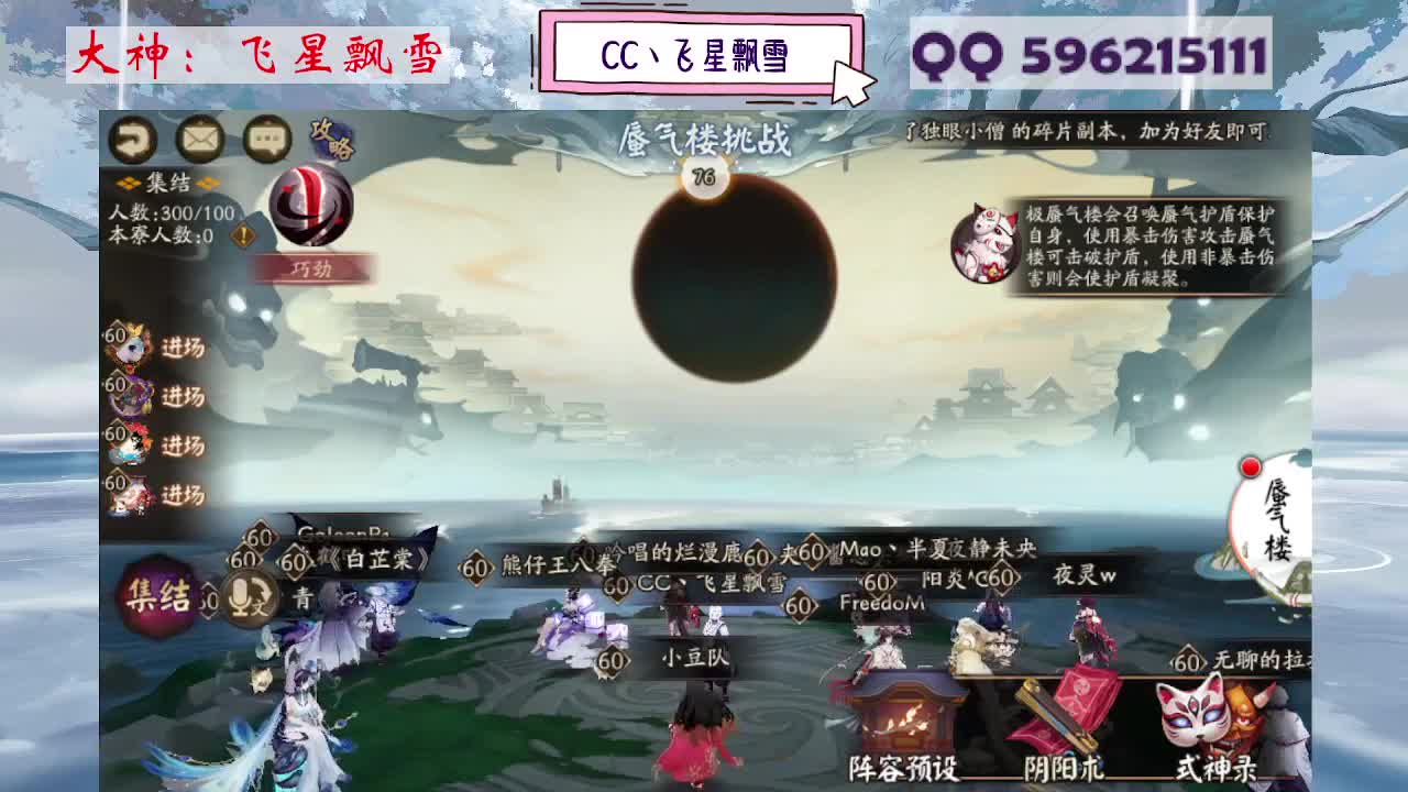 933 第1段