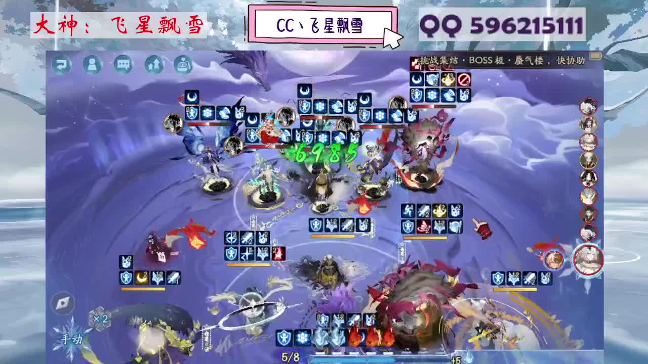 933 第4段