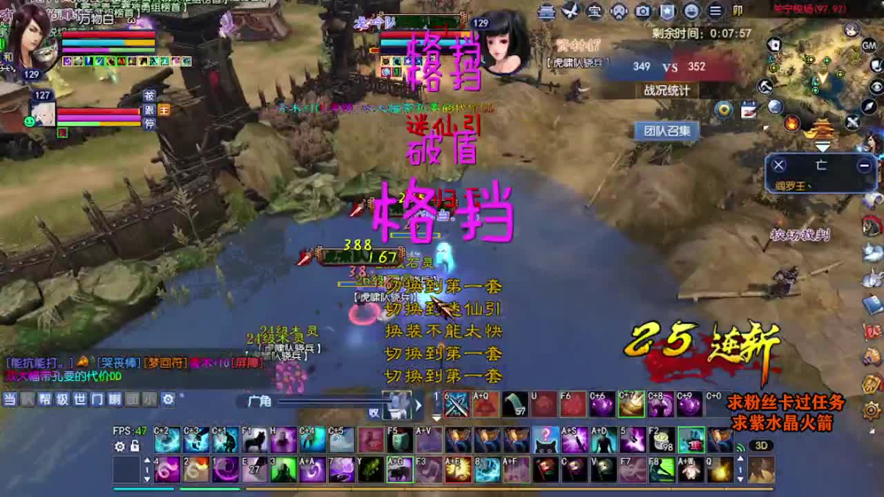 求粉丝卡~~ 第1段