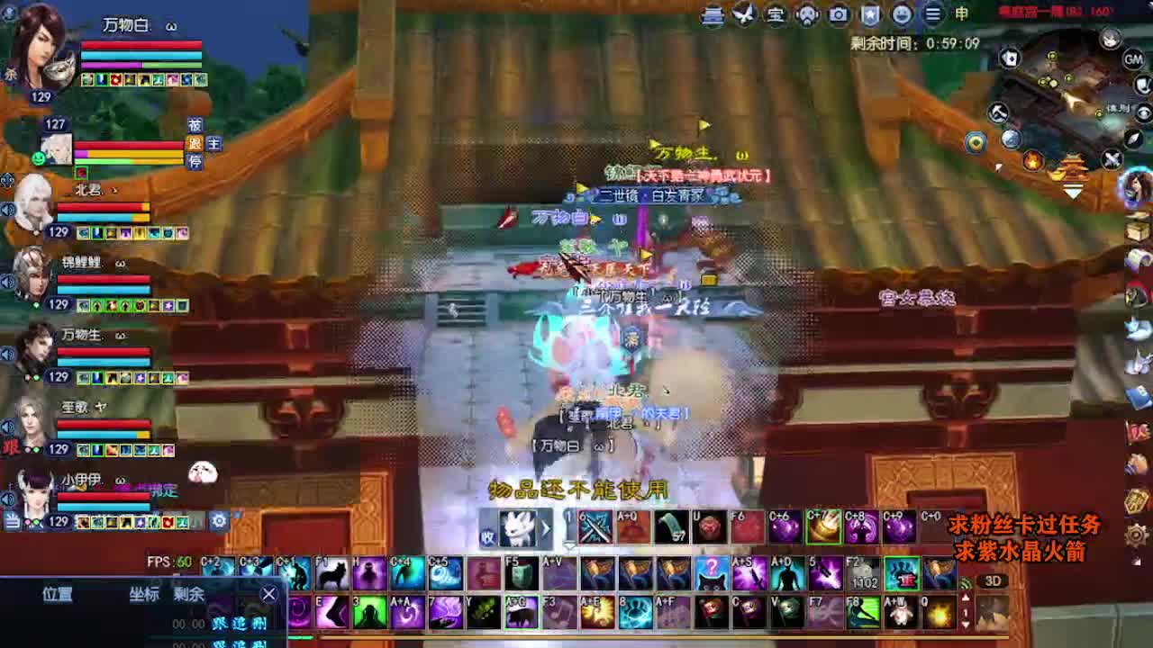 求粉丝卡~~ 第6段