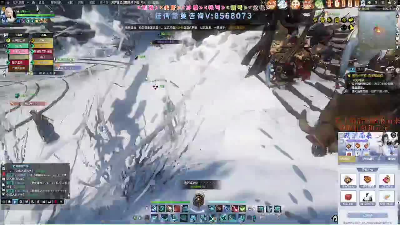 五周年服免费帮打英雄舞阳 第10段