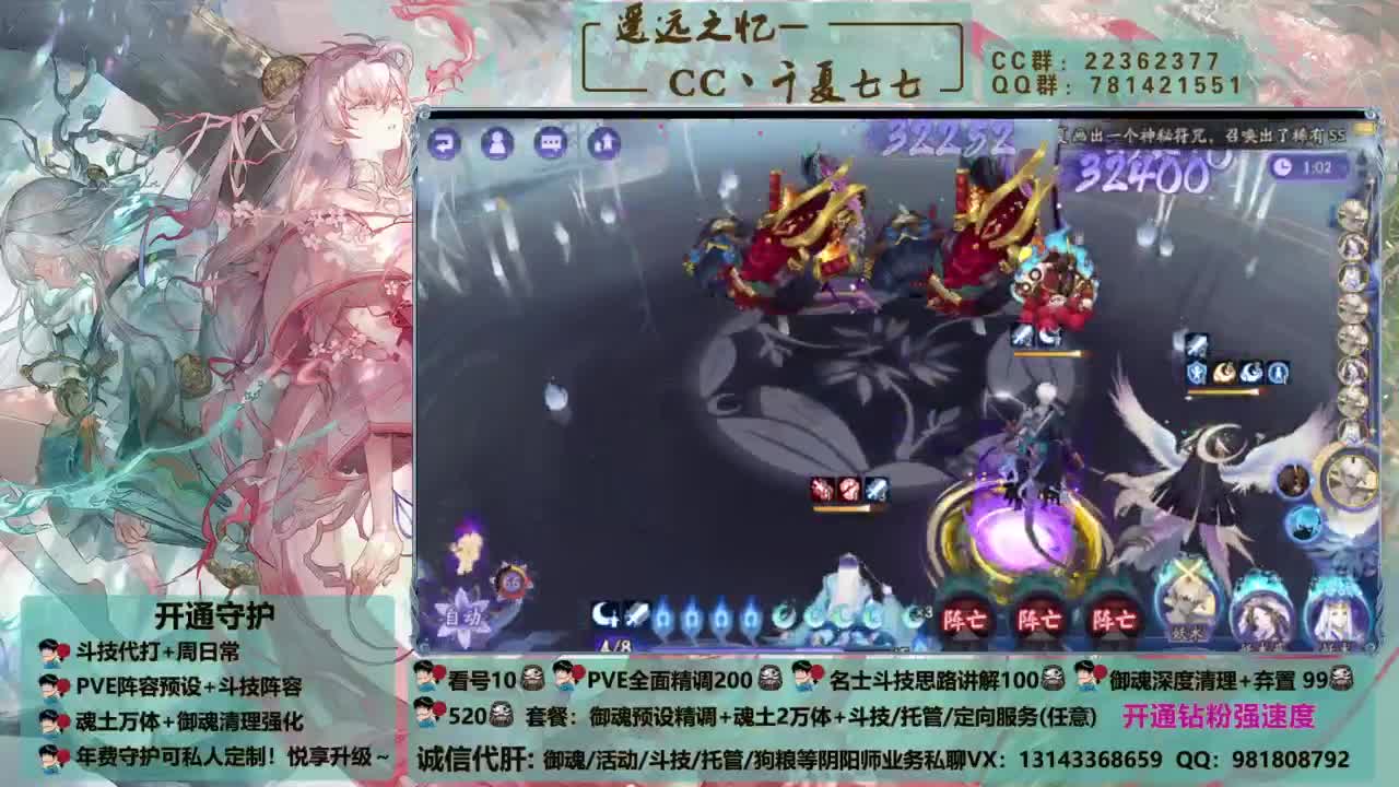 小鹿男怎么这么好看！ 第5段