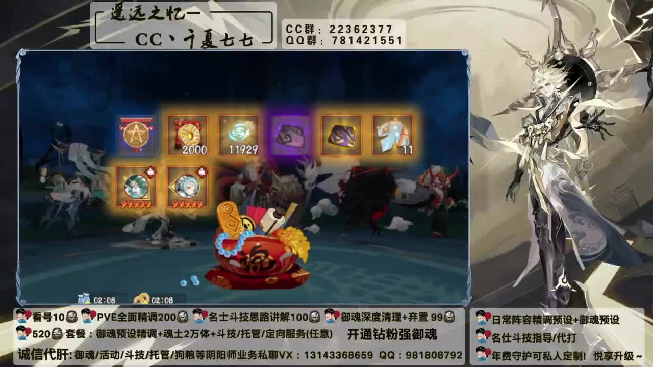 小鹿男怎么这么好看！ 第7段