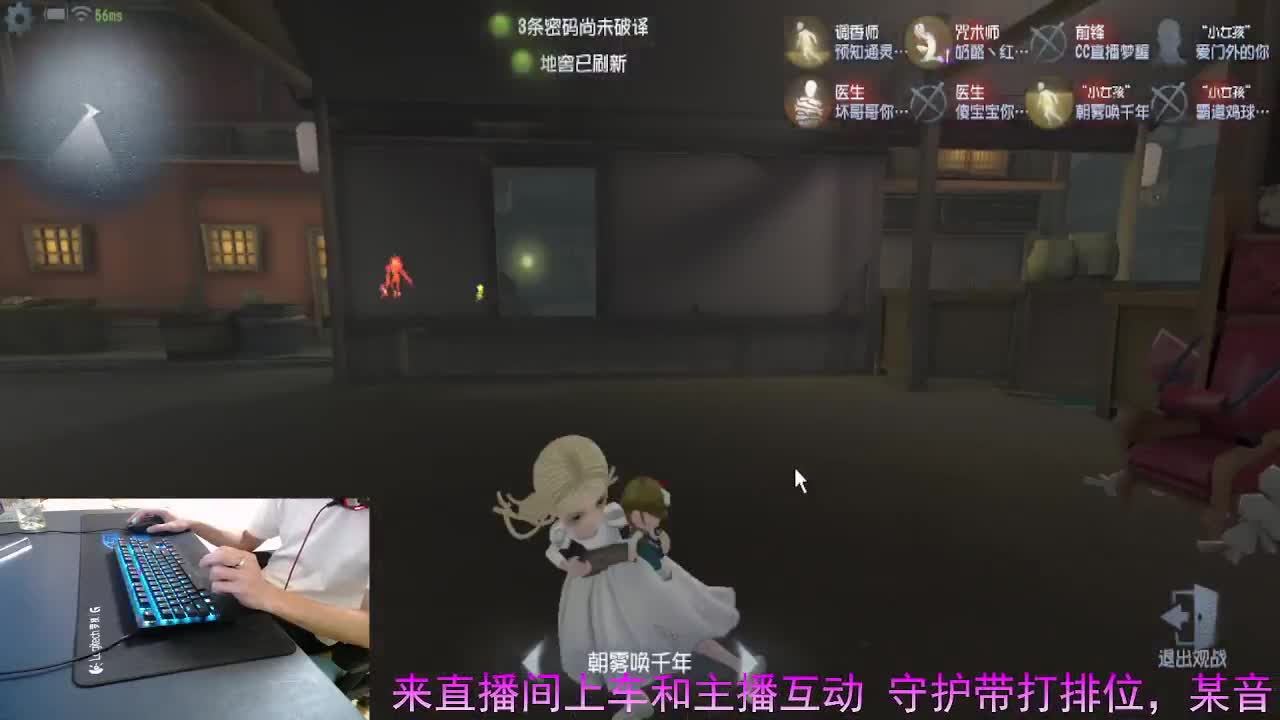 守候我.守护你.. 第1段