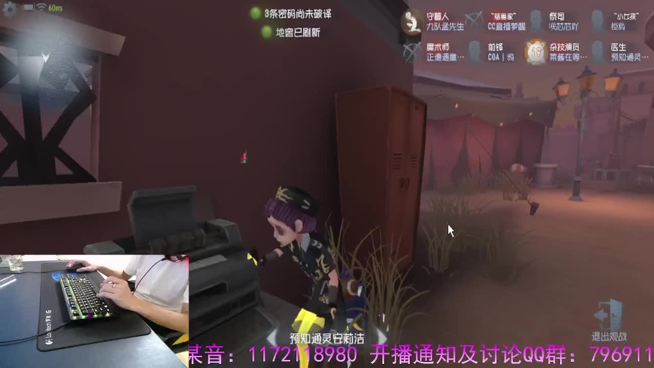 守候我.守护你.. 第2段