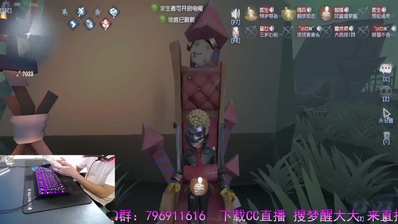 守候我.守护你.. 第3段