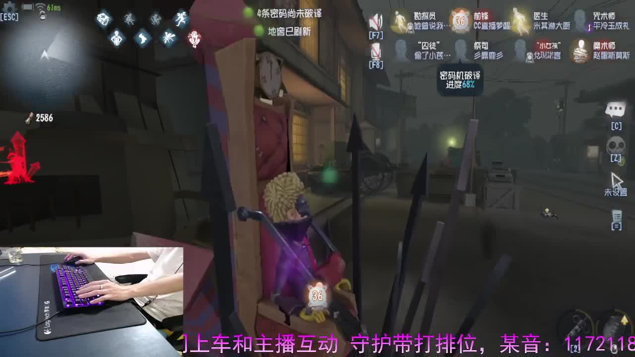 守候我.守护你.. 第4段