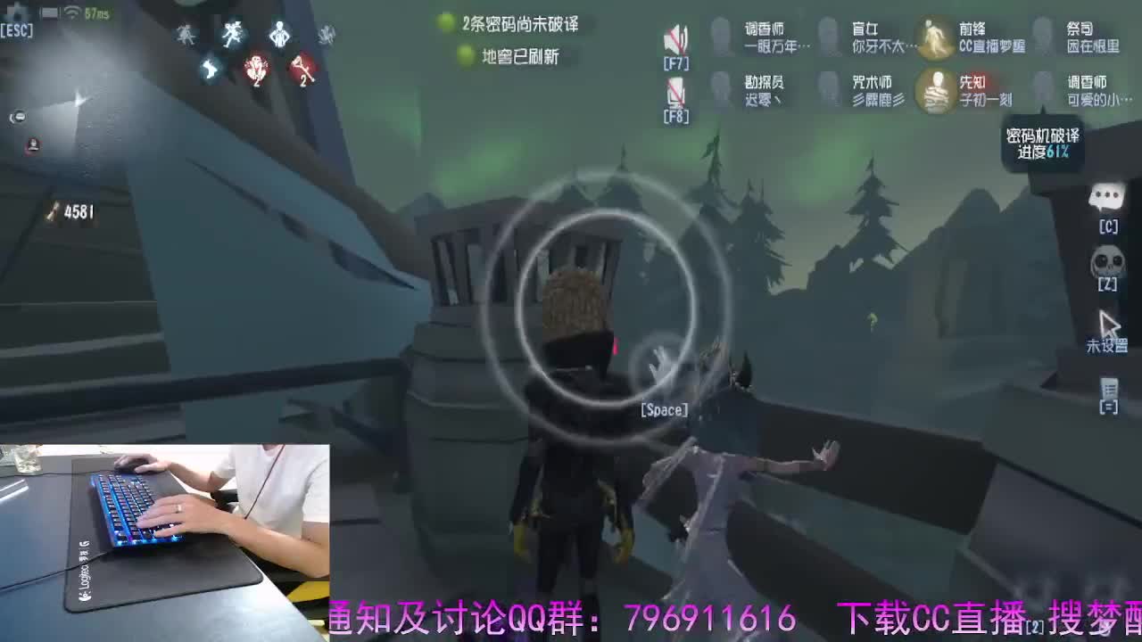 守候我.守护你.. 第5段