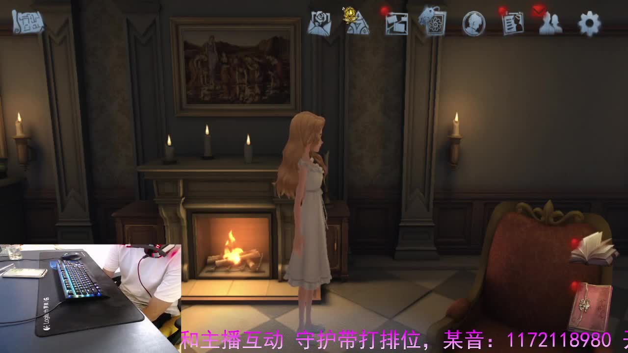 守候我.守护你.. 第7段