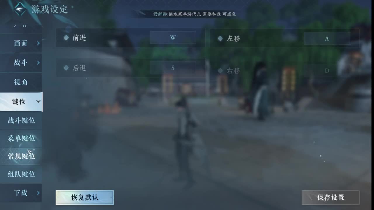 531 第5段