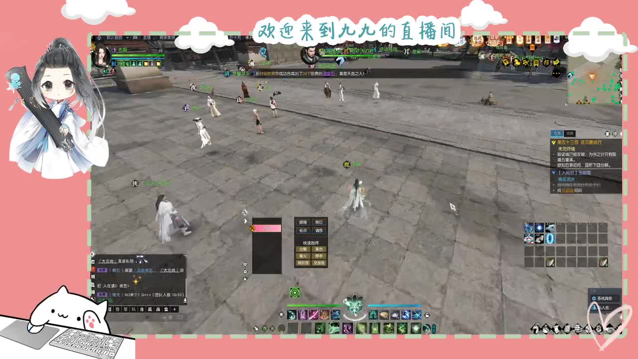 铛铛铛~ 第8段