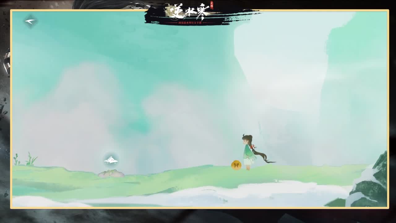 欢迎来到我的直播间 第7段