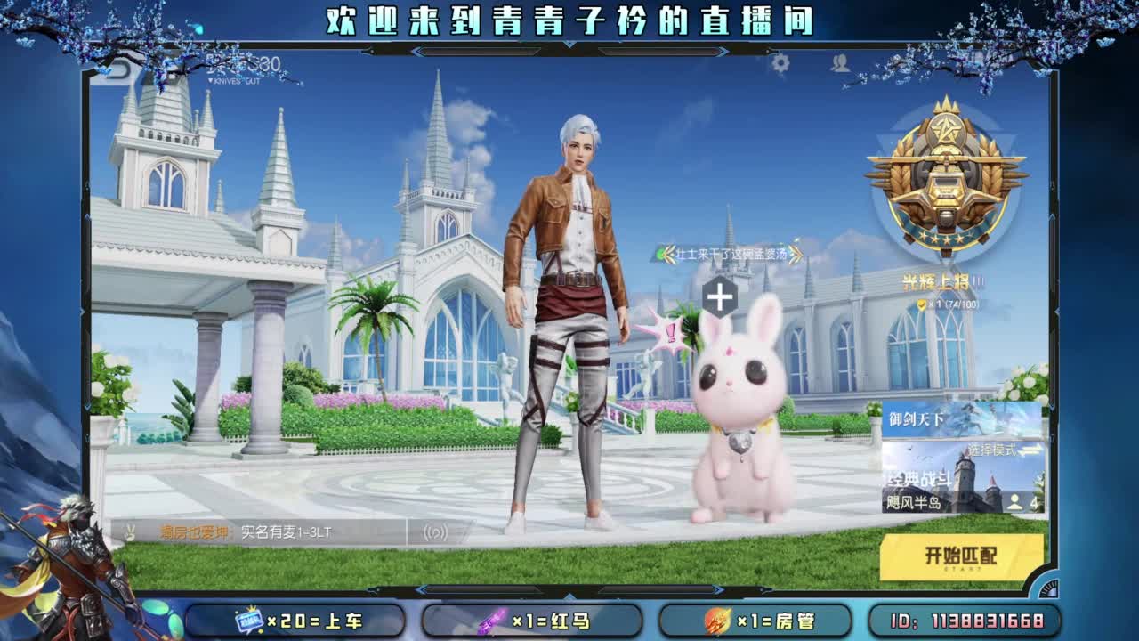 开个张吧 太惨了。 第1段