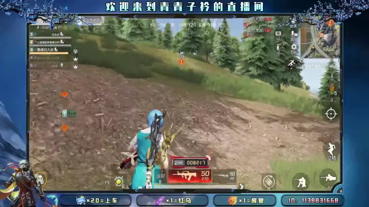 开个张吧 太惨了。 第2段