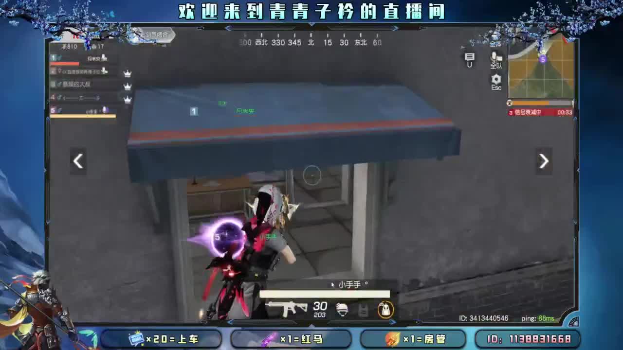 开个张吧 太惨了。 第3段