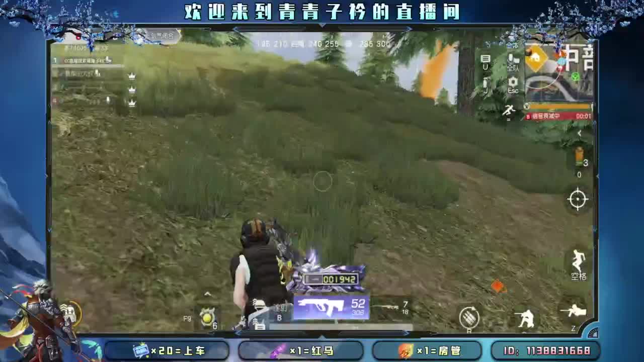开个张吧 太惨了。 第7段