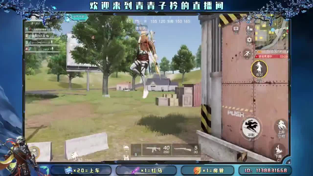 开个张吧 太惨了。 第8段