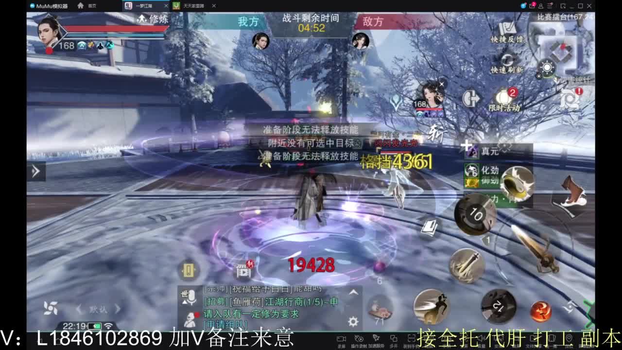 开心快乐每一天 第2段