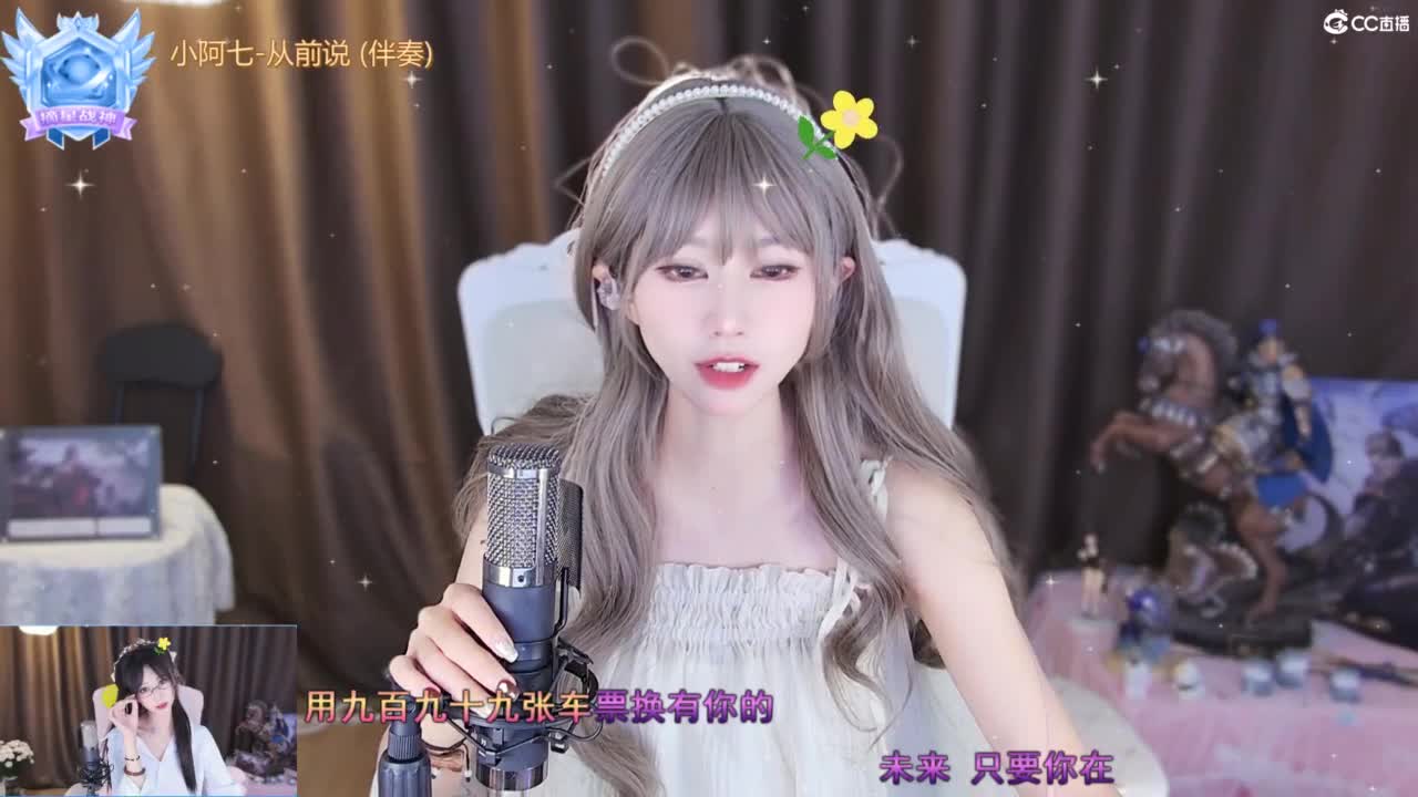 打兔兔 第1段