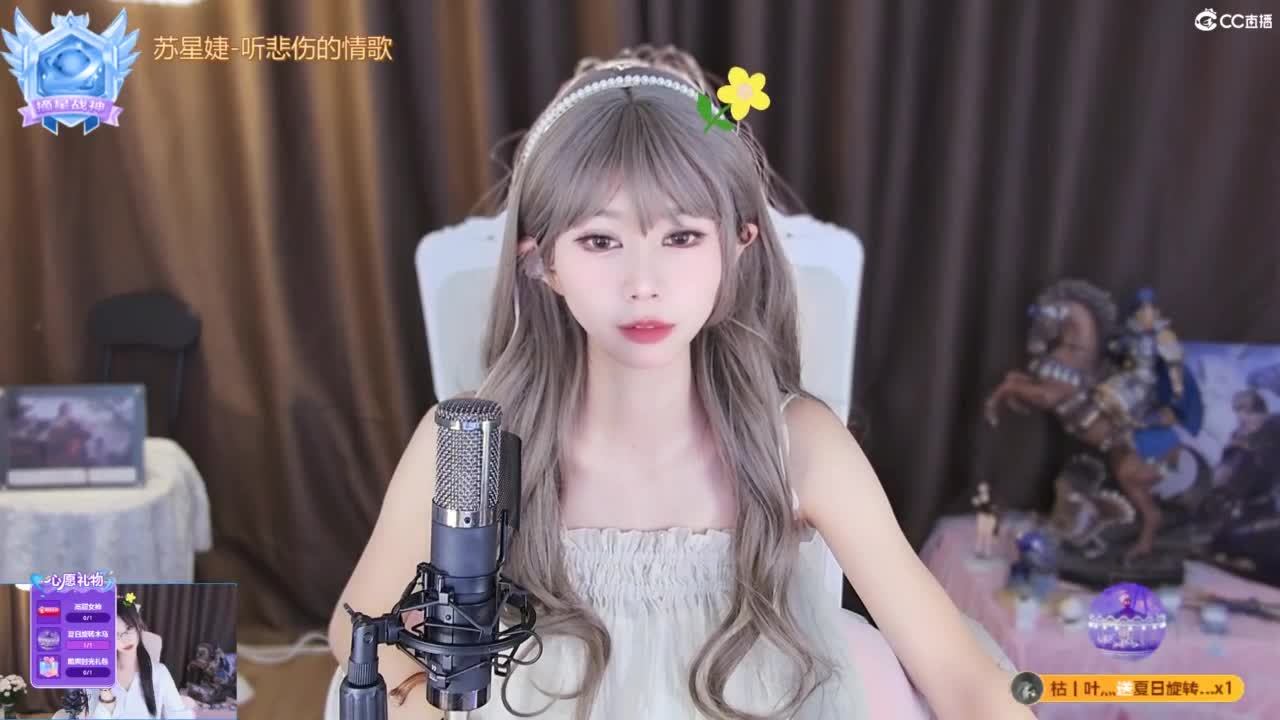 打兔兔 第2段
