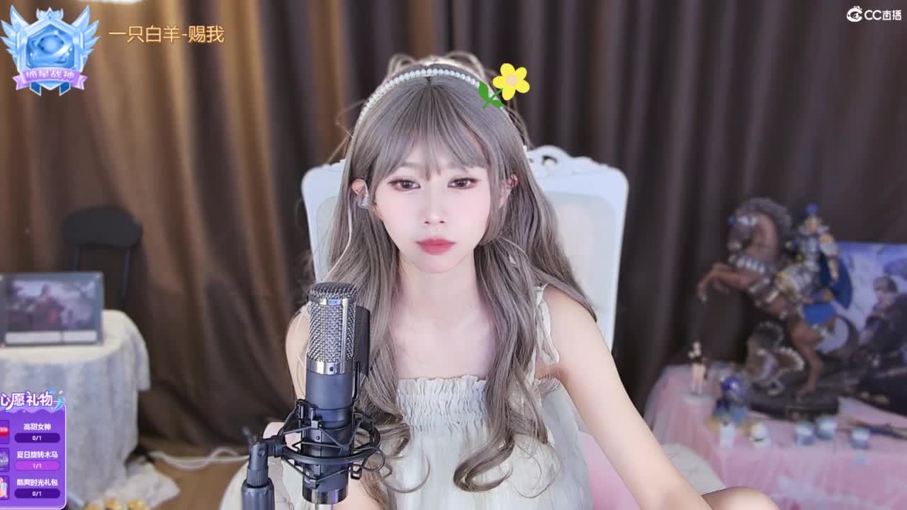 打兔兔 第4段