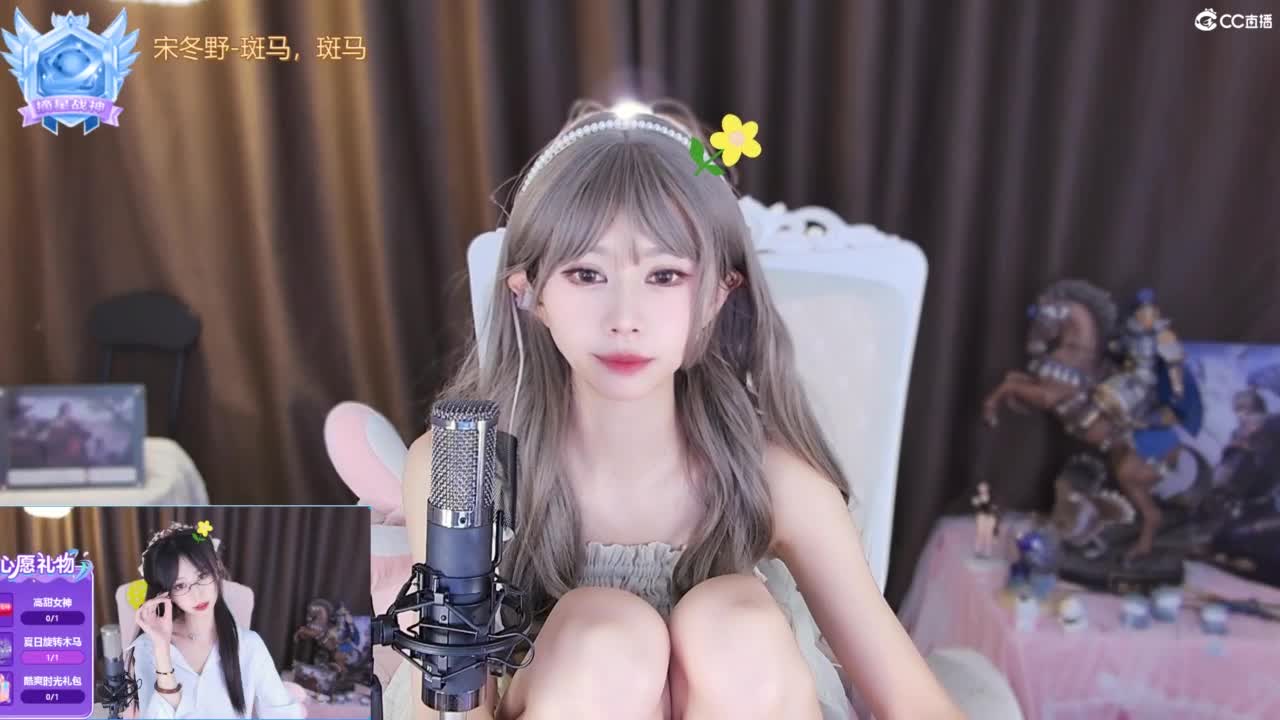 打兔兔 第7段