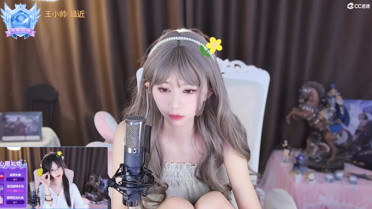 打兔兔 第8段