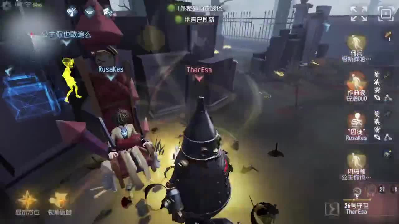 100包通行证 拿头像框~ 第1段