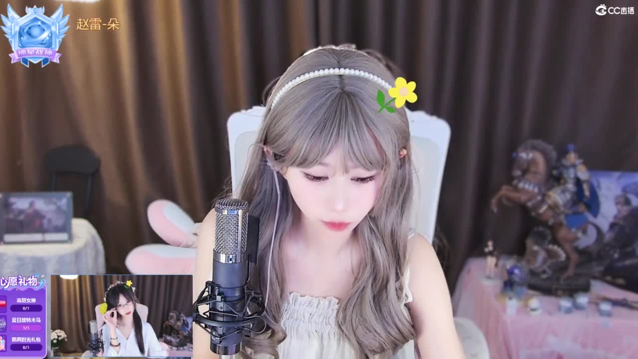 打兔兔 第9段