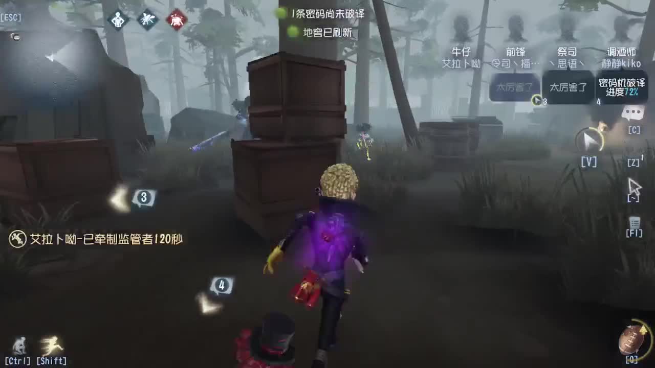 100包通行证 拿头像框~ 第3段