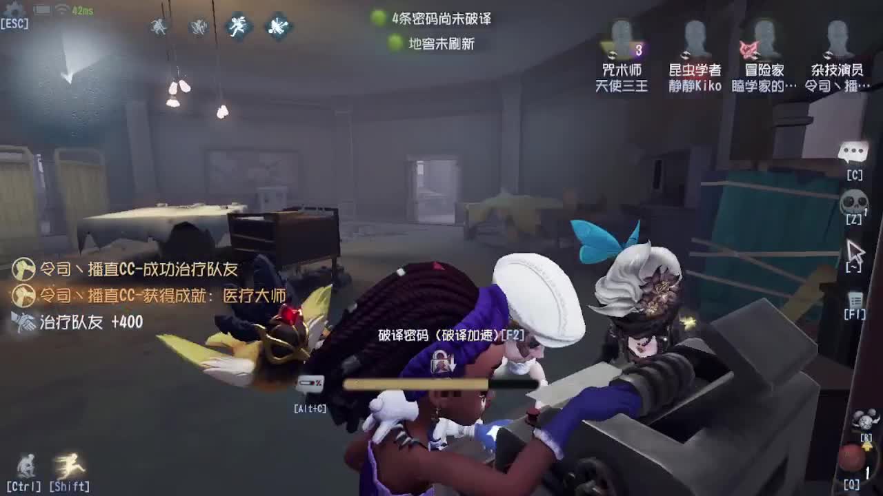 100包通行证 拿头像框~ 第7段