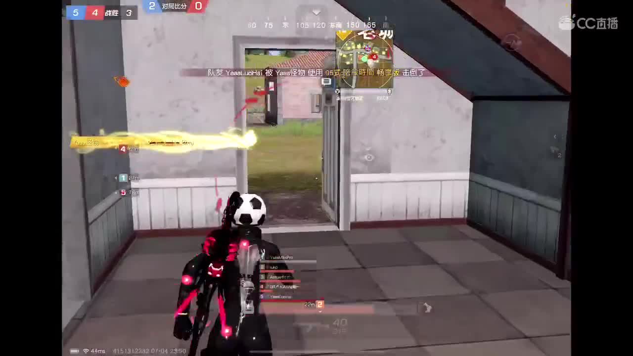^ 第9段