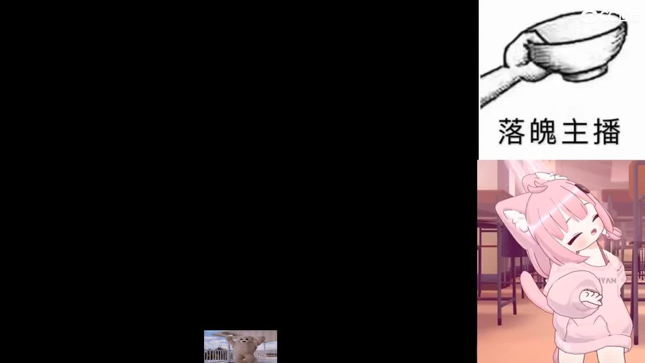 心之所向，便是阳光，无所畏惧，便是远方 第3段