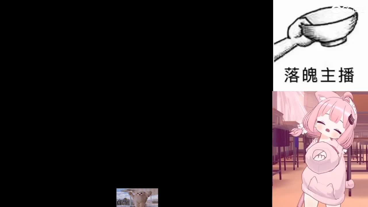 心之所向，便是阳光，无所畏惧，便是远方 第4段