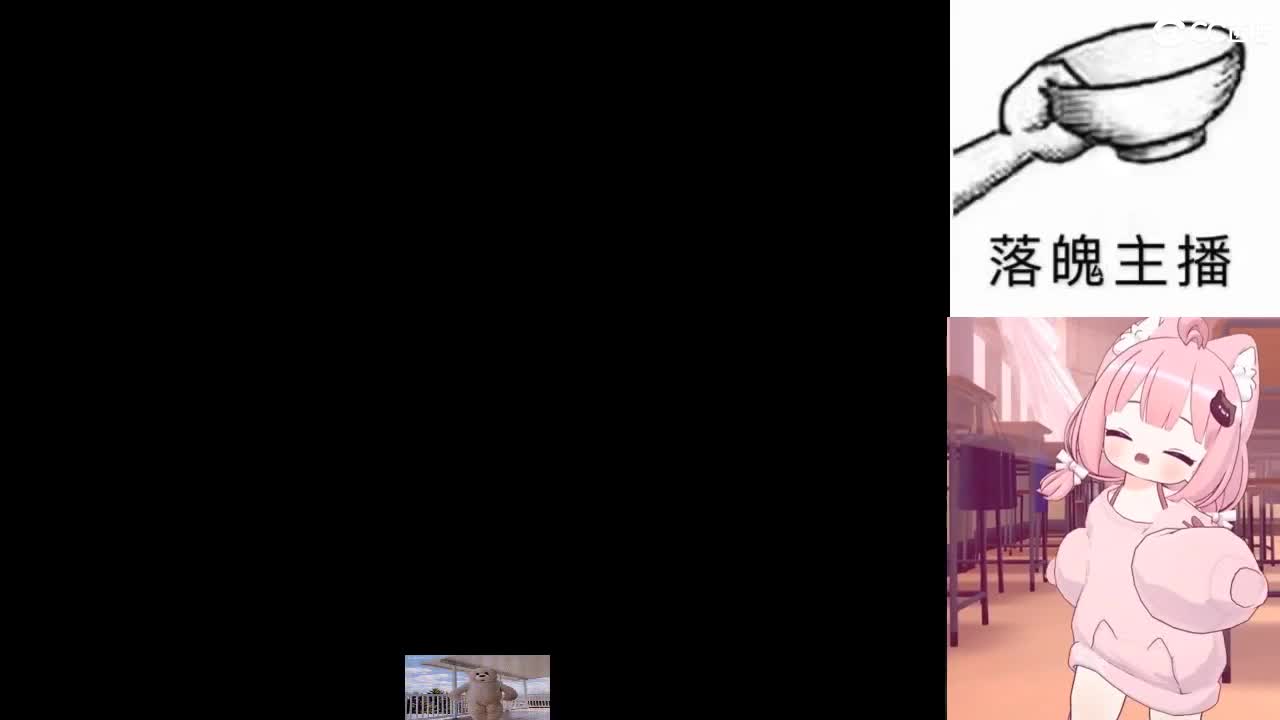 心之所向，便是阳光，无所畏惧，便是远方 第5段