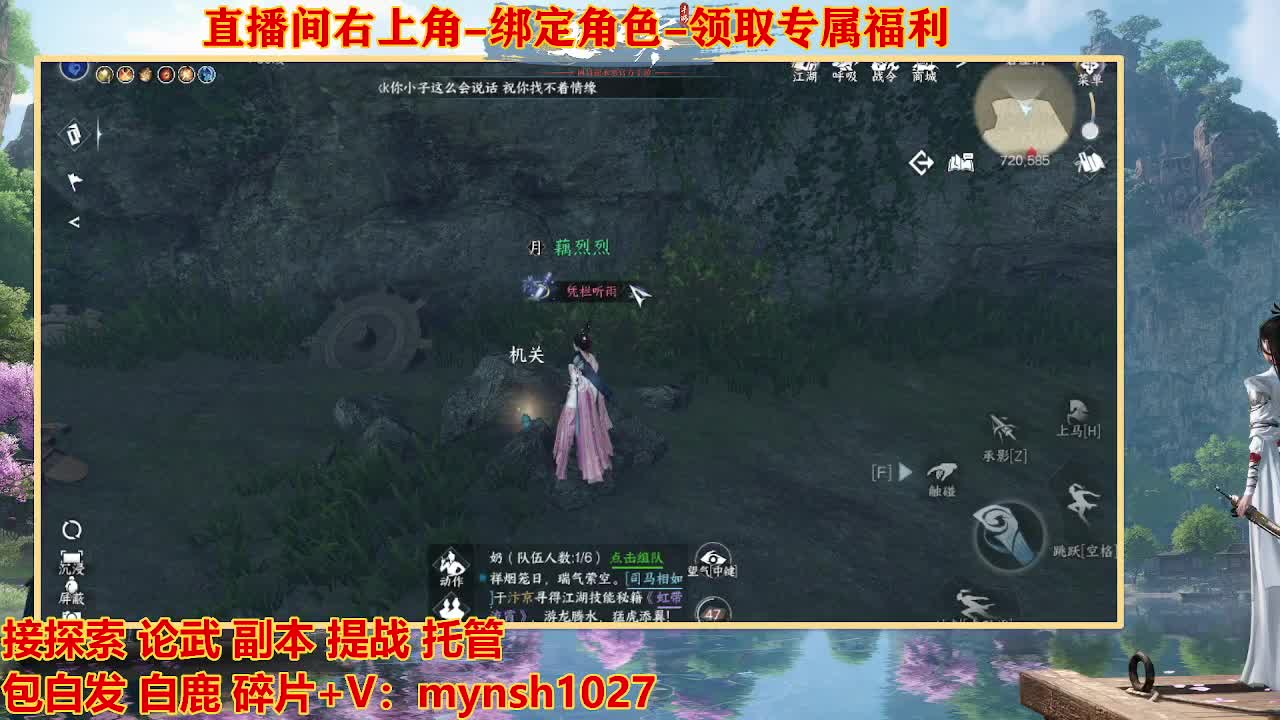 遇见最好的你们 第4段