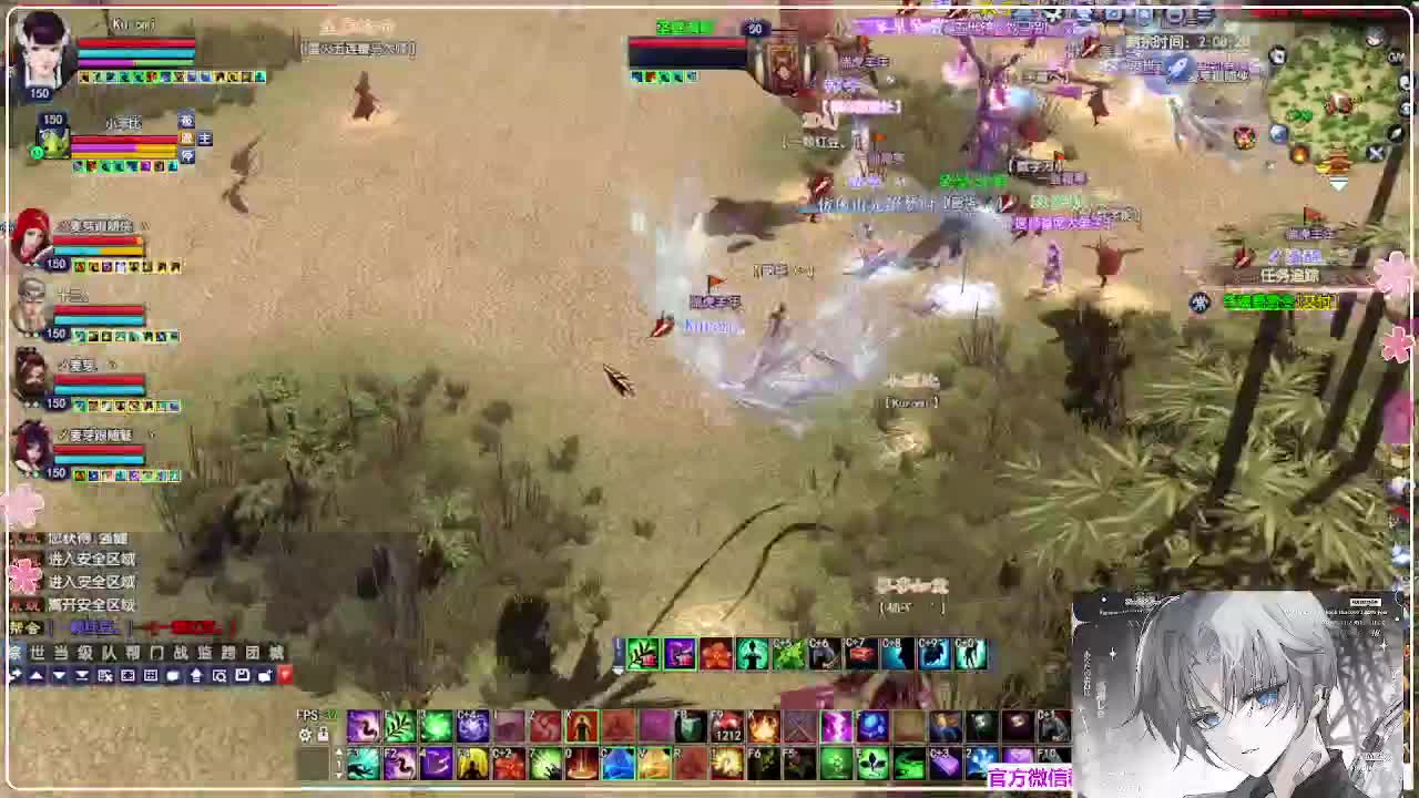 瑞虎帮战 第1段