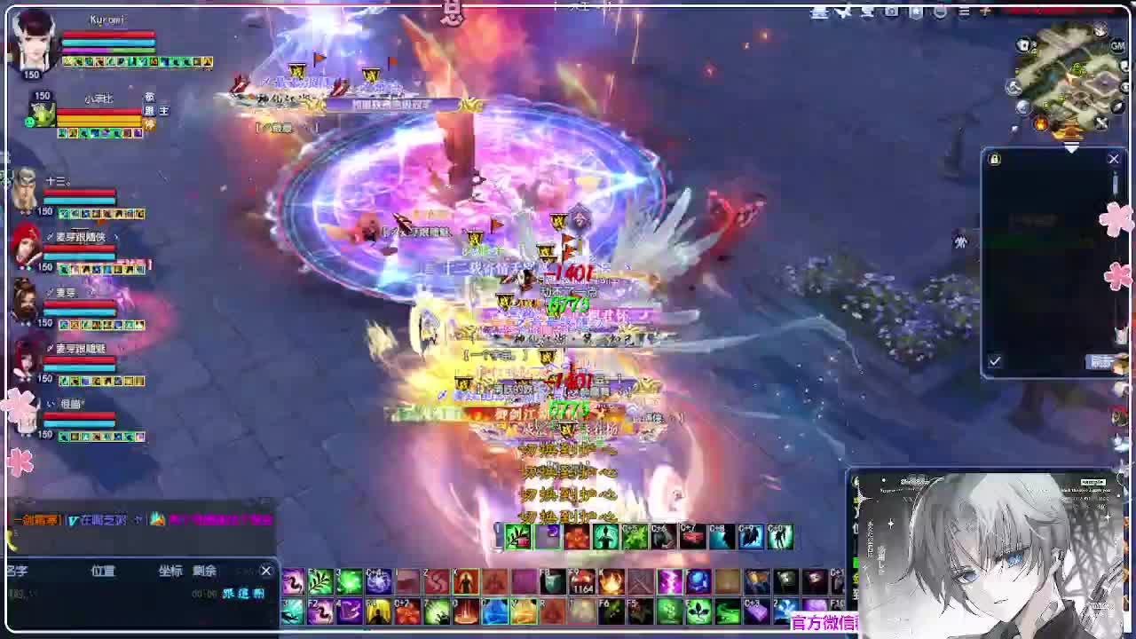 瑞虎帮战 第6段