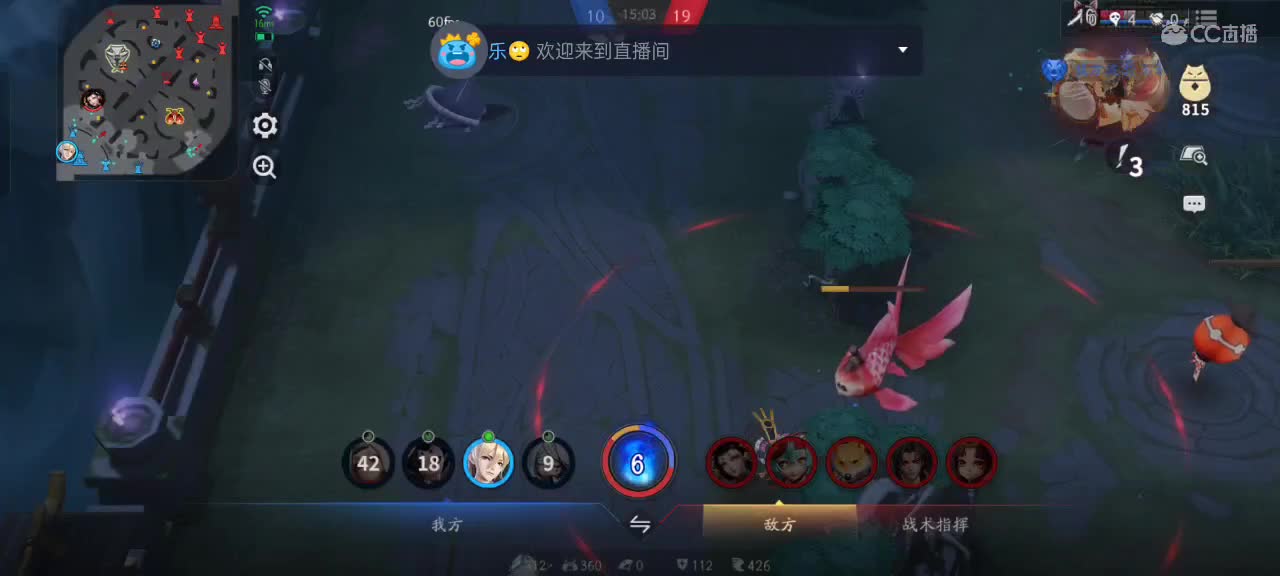 先礼后兵 第2段