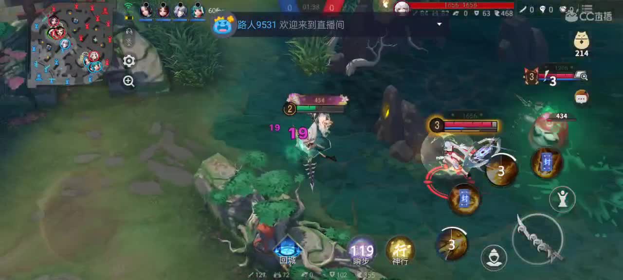 先礼后兵 第3段