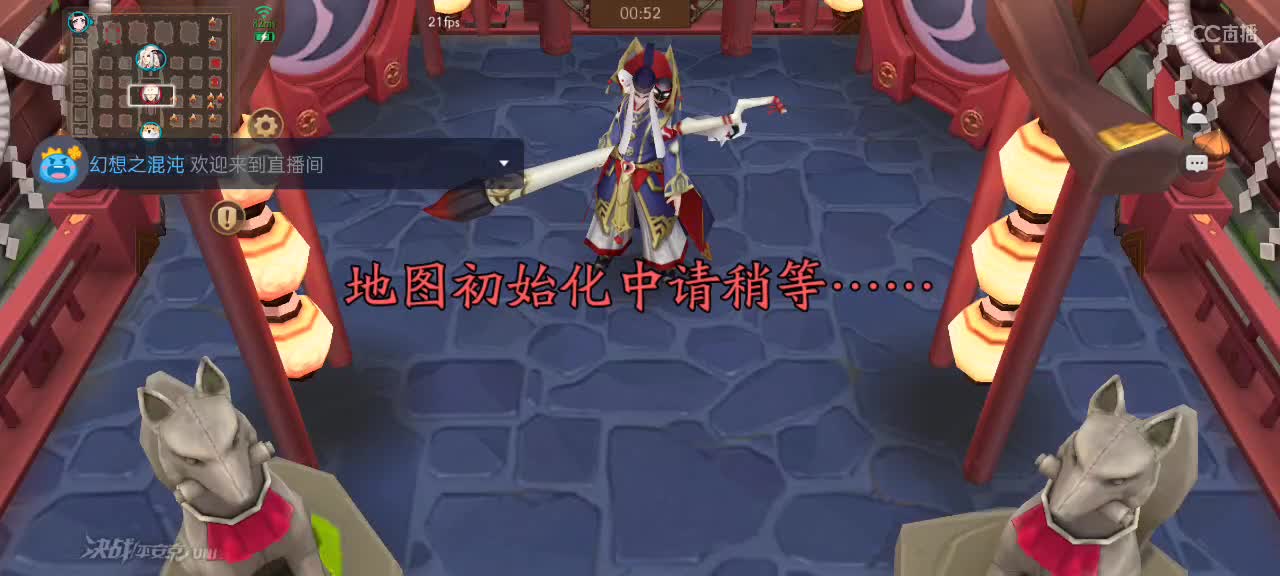 先礼后兵 第5段