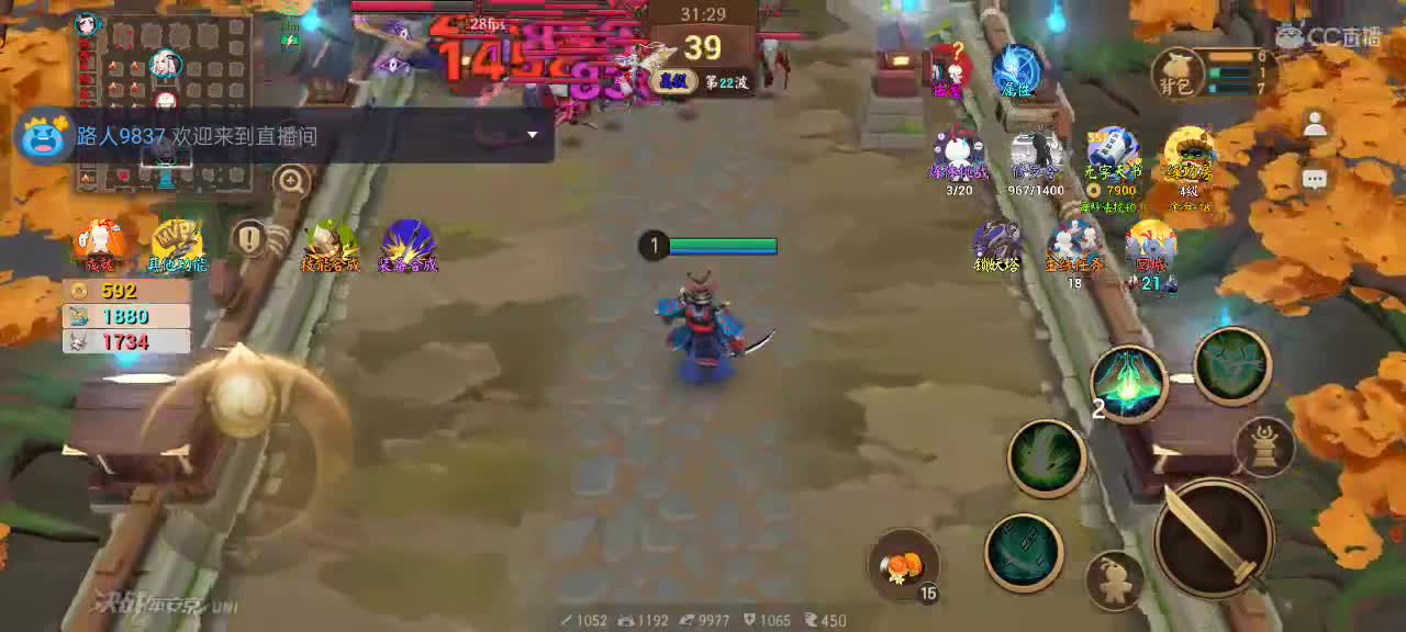 先礼后兵 第6段