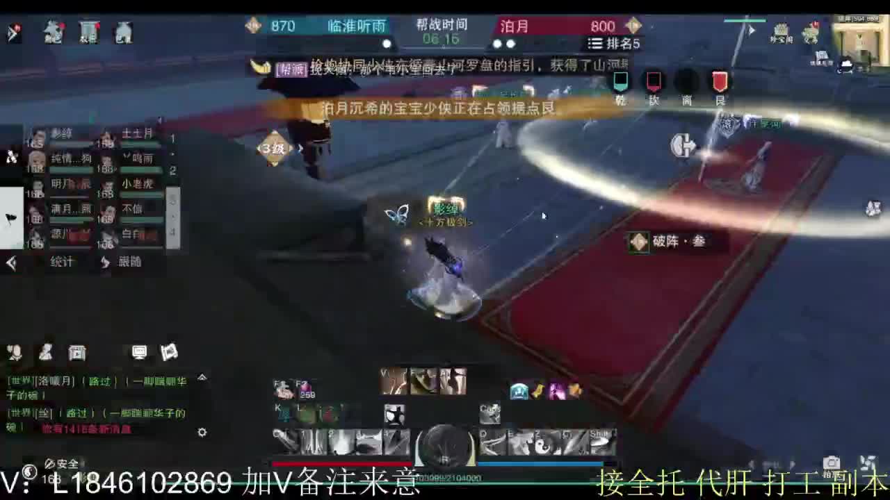 开心快乐每一天 第10段