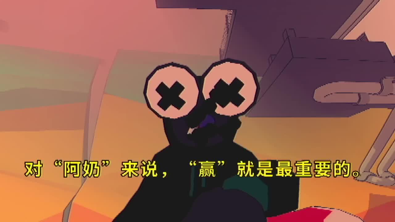 【肯尼】bye bye Im尼人 第3段