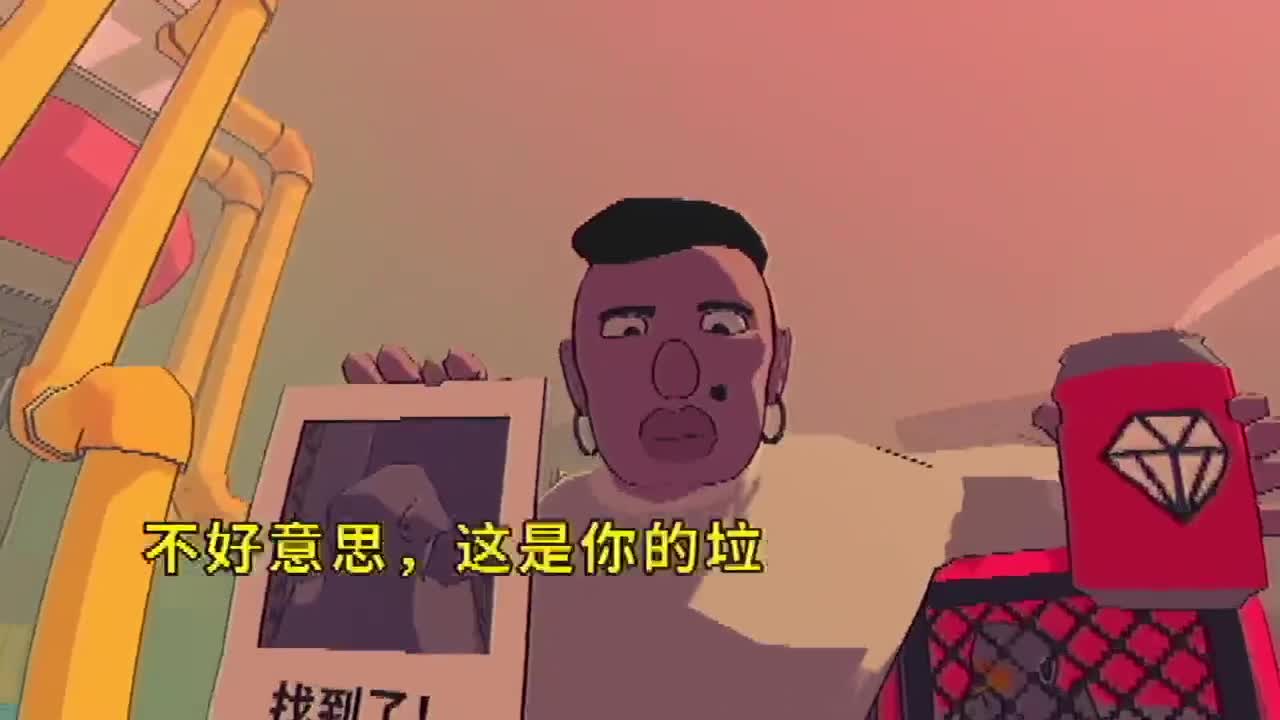 【肯尼】bye bye Im尼人 第4段