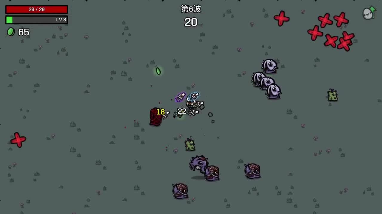 【肯尼】bye bye Im尼人 第8段