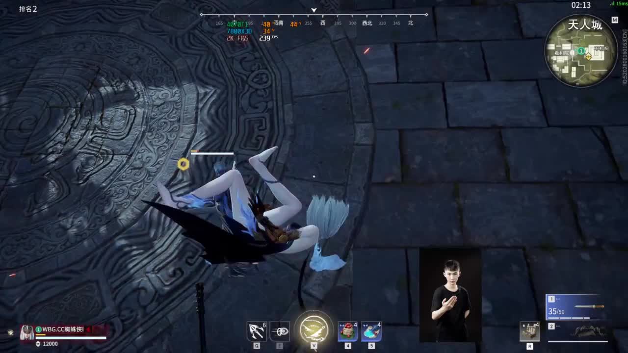 看看锦鲤杯A组 第3段